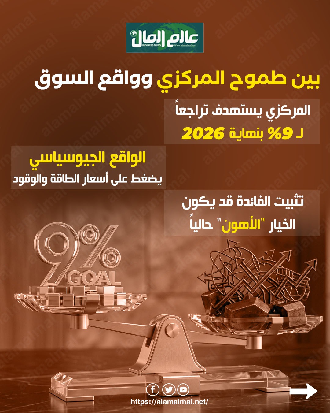 WhatsApp Image 2026-07-08 at 4.36.26 PM